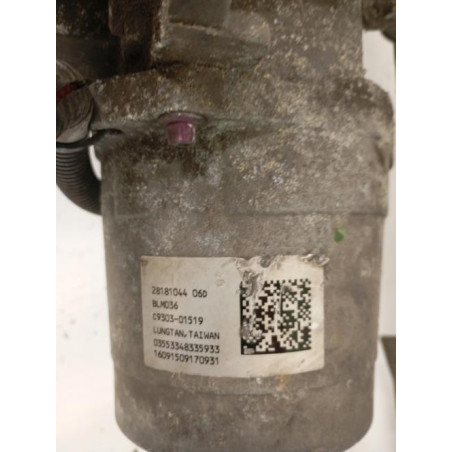 Cremaillere assistee CITROEN DS3