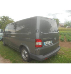 Vase d'expansion VOLKSWAGEN TRANSPORTER 5 Photo n°6
