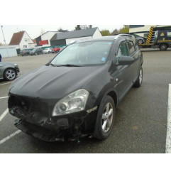 Porte arriere droit NISSAN QASHQAI 1 Photo n°5