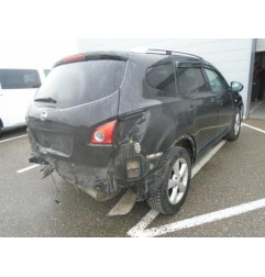 Porte arriere droit NISSAN QASHQAI 1 Photo n°6
