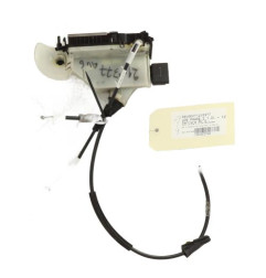 Serrure avant gauche PEUGEOT 208 Photo n°3