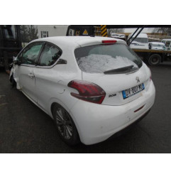 Serrure avant gauche PEUGEOT 208 Photo n°7