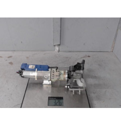 Moteur ouverture de Coffre/Malle/Hayon AUDI Q7 1 Photo n°5