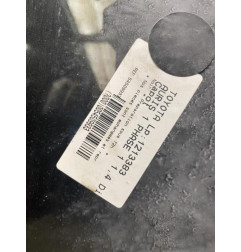 Capot TOYOTA AURIS 1 Photo n°3