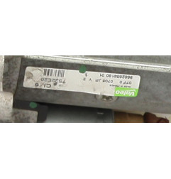 Demarreur CITROEN DS3 Photo n°6