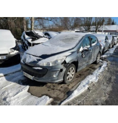 Glace retroviseur gauche PEUGEOT 308 1 Photo n°5