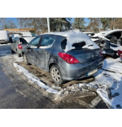 Glace retroviseur gauche PEUGEOT 308 1 Photo n°6