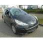 Glace retroviseur gauche PEUGEOT 207