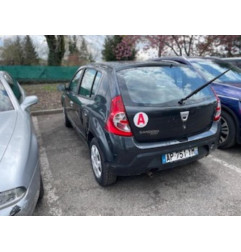 Capot DACIA SANDERO 1 Photo n°5