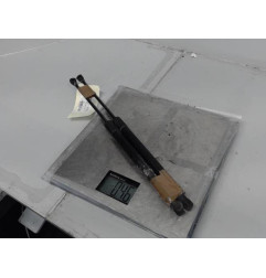 Verin de coffre PEUGEOT 208 1