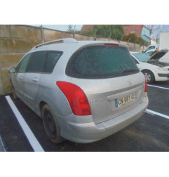 Glace retroviseur droit PEUGEOT 308 1 SW Photo n°7