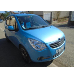 Retroviseur droit OPEL AGILA B Photo n°7