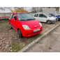 Retroviseur gauche CHEVROLET MATIZ 2