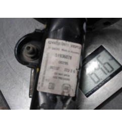 Amortisseur avant droit FIAT 500L Photo n°1