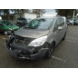 Boitier air bag OPEL MERIVA B