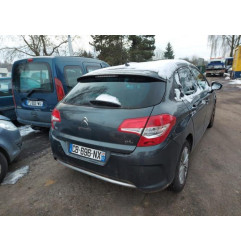 Commande chauffage CITROEN C4 2 Photo n°6