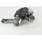 Moteur essuie glace avant droit FORD FOCUS 3