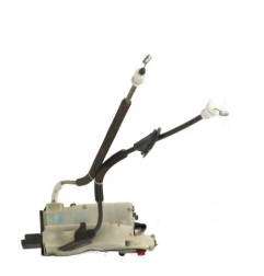 Serrure arriere droit DS DS4 1 Photo n°3