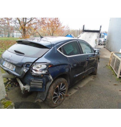 Vitre avant droit DS DS4 1 Photo n°4