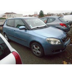 Retroviseur gauche SKODA FABIA 2 Photo n°9