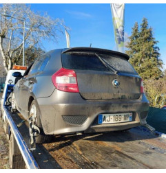 Retroviseur droit BMW SERIE 1 E87 Photo n°5