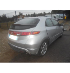 Bouton/Interrupteur HONDA CIVIC 8 Photo n°5