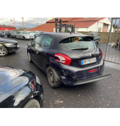 Pulseur d'air PEUGEOT 208 1 Photo n°11