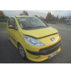 Retroviseur gauche PEUGEOT 1007 Photo n°4