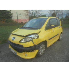 Retroviseur gauche PEUGEOT 1007 Photo n°8