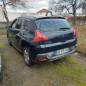 Serrure avant droit PEUGEOT 3008 1