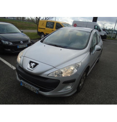 Retroviseur droit PEUGEOT 308 1 Photo n°4