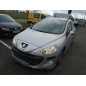 Retroviseur droit PEUGEOT 308 1