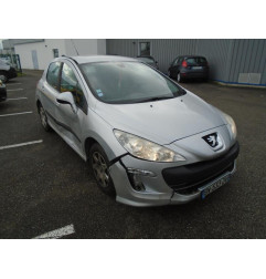 Retroviseur droit PEUGEOT 308 1 Photo n°5