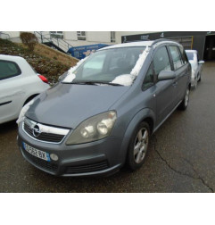 Renfort pare choc avant (traverse) OPEL ZAFIRA B Photo n°10