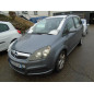 Capot OPEL ZAFIRA B