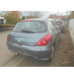 Pulseur d'air PEUGEOT 308 1 Photo n°12