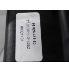 Levier de vitesses PEUGEOT 3008