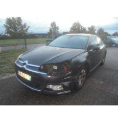 Retroviseur gauche CITROEN C5 2 Photo n°5