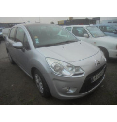 Air bag rideau droit CITROEN C3 2 Photo n°5