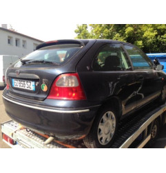 Feu arriere principal gauche (feux) ROVER 200 2 Photo n°6