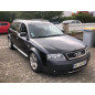 Renfort pare choc arriere (traverse) AUDI A6 2