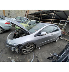 Cache moteur  HONDA CIVIC 8 Photo n°5