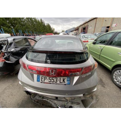 Cache moteur  HONDA CIVIC 8 Photo n°13