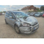 Moteur essuie glace avant FORD S-MAX 1