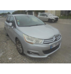 Cardan droit (transmission) CITROEN C4 2 Photo n°4