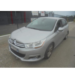 Cardan droit (transmission) CITROEN C4 2 Photo n°7