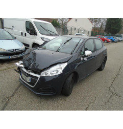 Verin de coffre PEUGEOT 208 1 Photo n°4