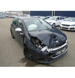 Verin de coffre PEUGEOT 208 1 Photo n°5