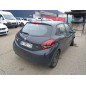 Verin de coffre PEUGEOT 208 1