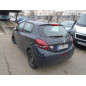 Verin de coffre PEUGEOT 208 1